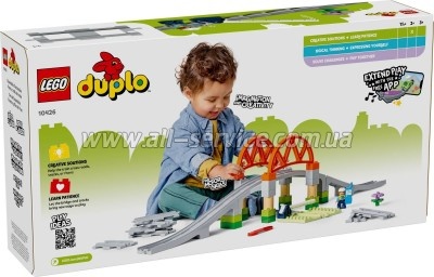 ����������� LEGO DUPLO Town �������������� �����. ��������������� ���� � ���� (10426)