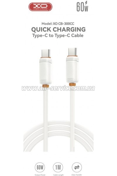 ���� ������ USB-C to USB-C 1.0m 27W white XO (XO-CB-300CC-WH)