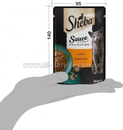     Sheba     85  (4770608265434)