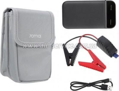    Xiaomi 70 Mai Jump Starter (523090)