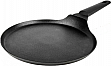   Magio 24 (MG-1169)