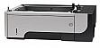     HP LaserJet 500 Sheet Tray (CE530A)