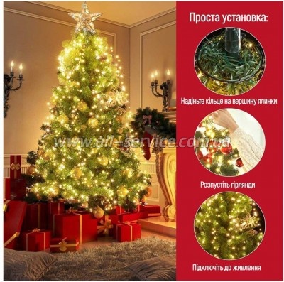  ColorWay  LED 98 7x1.5 (CW-G-98L71CU)