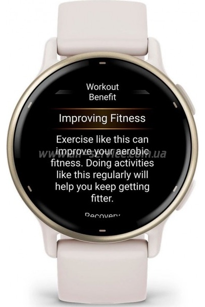 - Garmin vivoactive 5, Ivory/Cream Gold, GPS (010-02862-11)