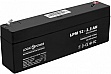 Аккумуляторная батарея LogicPower LPM 12V 2.3Ah (4132) Аккумуляторная батарея LogicPower LPM 12V 2.3Ah (4132)