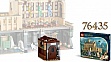 ����������� LEGO Harry Potter ����� ��������: ���� ����������� (76442)