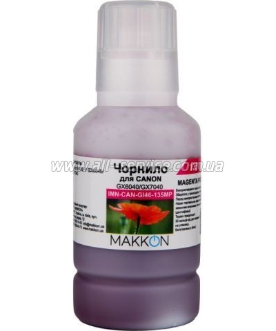  Makkon GI-46 Canon MAXIFY GX6040/ GX7040/ 4428C001 135  magenta Pigmented (IMN-CAN-GI46-135MP)