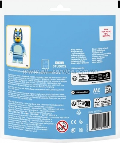 ����������� LEGO recruitment Bluey �������� ���� (30687)