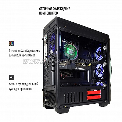  ARTLINE Gaming X87 (X87v21)