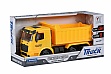   Same Toy Truck ,  (98-611Ut-1)