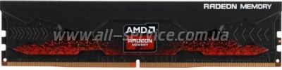     DDR5 16GB 5600 MHz Radeon R5 Entertainment AMD (R5S516G5600U1S)