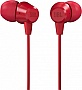  JBL C50 HI Red (JBLC50HIRED)