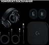  Logitech G Pro X 2 Lightspeed Wireless Black (981-001263)