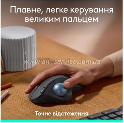 Logitech Ergo M575S Wireless Trackball Graphite (910-007029)