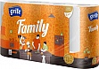   Grite Family 4  (4770023348576)