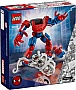 ����������� LEGO Super Heroes ����� �������� ����� ������ ����-������ (76308)