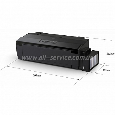  3 Epson L1800 (C11CD82402)
