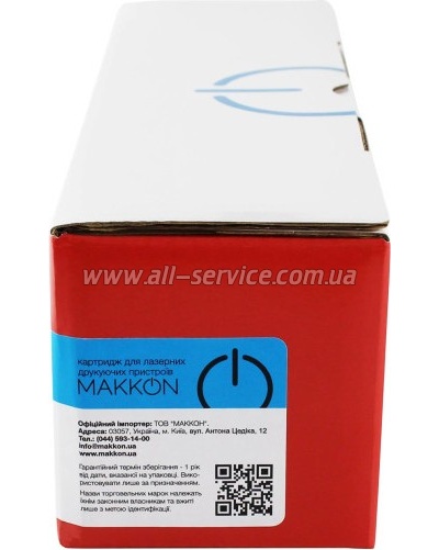 �������� Makkon HP M175/ 200 M275/ CP1012/ CP1020/ CP1025/ Canon LBP-7010/ 7018/ ������ CE311A / 729C cyan (MN-HP-SE311A)