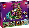 ����������� LEGO Friends ���� �� ��������� � ����������� ���� (42648)