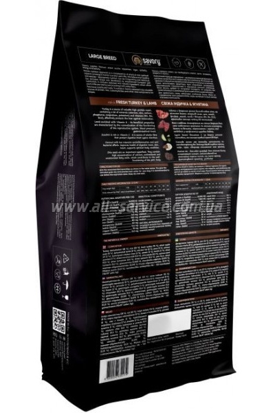     Savory Large Breeds rich in Fresh Turkey and Lamb 12 (4820232630242)