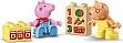 ����������� LEGO DUPLO Peppa Pig ������� � ����� (10468)