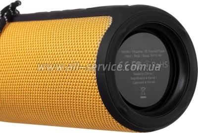  2E SoundXTube TWS MP3 Wireless WaterproofYellow (2E-BSSXTWYW)