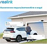   Reolink Duo 2 WiFi