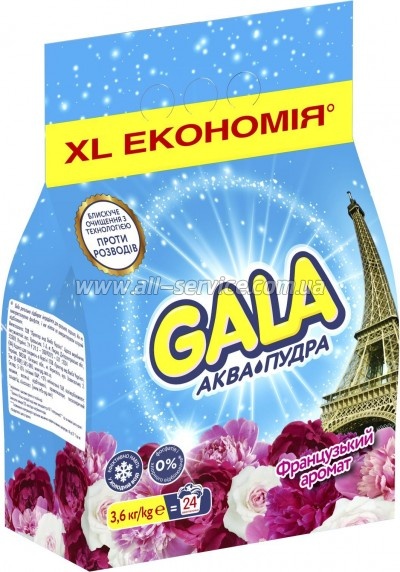   Gala -   3.6  (8006540519363)