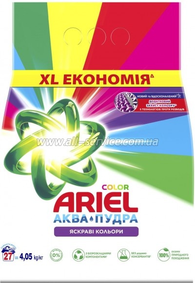   Ariel - Color 4.05  (8006540536919)