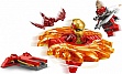 ����������� LEGO Ninjago ������ ��� ����-������ ������ (71823)