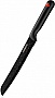   Ardesto Black Mars (AR2105BR)