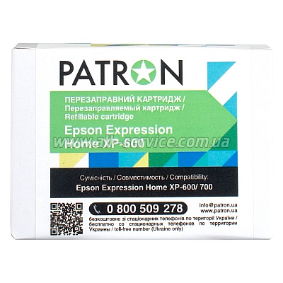   EPSON Expression Home XP-600 (PN-261-061) PATRON