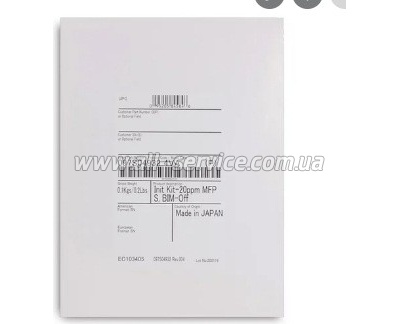   Xerox VersaLink C7120 (097S05201)