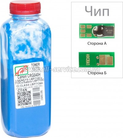 Тонер + чип АНК Canon LBP-710/ 712/ Canon 040H бутль 180г Cyan (1505199) Тонер + чип АНК Canon LBP-710/ 712/ Canon 040H бутль 180г Cyan (1505199)
