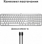  Logitech MX Keys S  MAC Bluetooth/Wireless UA Pale Grey (920-011638)