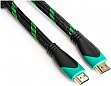  PowerPlant HDMI - HDMI, 30m, 2.0V, Highspeed (KD00AS1297)