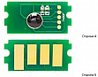   Kyocera Mita FS-1040/ 1020/ 1120/ TK-1110 (3203140)