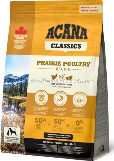     ACANA Prairie Poultry 2  (0064992560218)