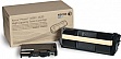 - Xerox Phaser 4600/ 4620 max (106R01536)