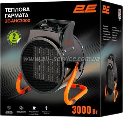 ������������ 2E 2E-AHC3000