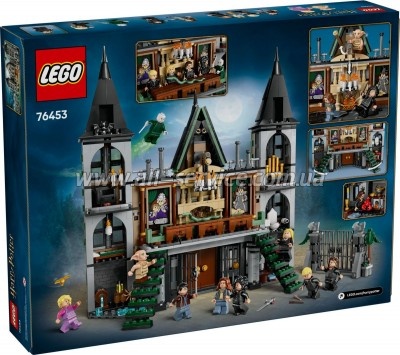  LEGO Harry Potter    (76453)