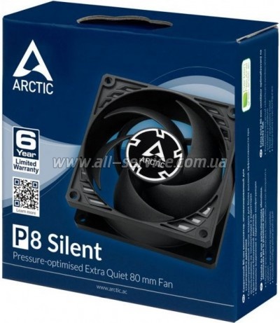    Arctic P8 Silent black (ACFAN00152)