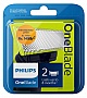 Сменное лезвие Philips OneBlade QP220/50 (8710103787419)