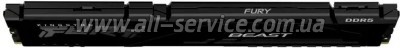    DDR5 16GB 5600 MHz Beast Black Kingston Fury (ex.HyperX) (KF556C40BB-16)