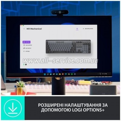  Logitech MX Mechanical Wireless Illuminated Performance UA Graphite (920-010759)
