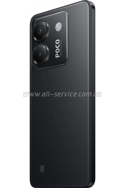   Xiaomi Poco M7 Pro 5G 8/256GB Black (1159522)
