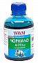 Чернила WWM 200г HP C8719/С8721/С5016 Light Cyan (H77/LC)