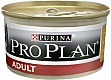     Purina Pro Plan Adult   85  (8445290173218)