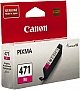  Canon CLI-471M PIXMA MG5740/ MG6840 Magenta (0402C001)