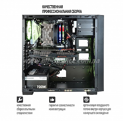 ��������� ARTLINE Gaming X93 (X93v16)